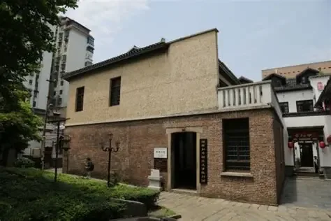 Photograph of Cheng Qian's Mansion