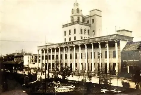 Photograph of the Hunan National Products Exhibition Hall