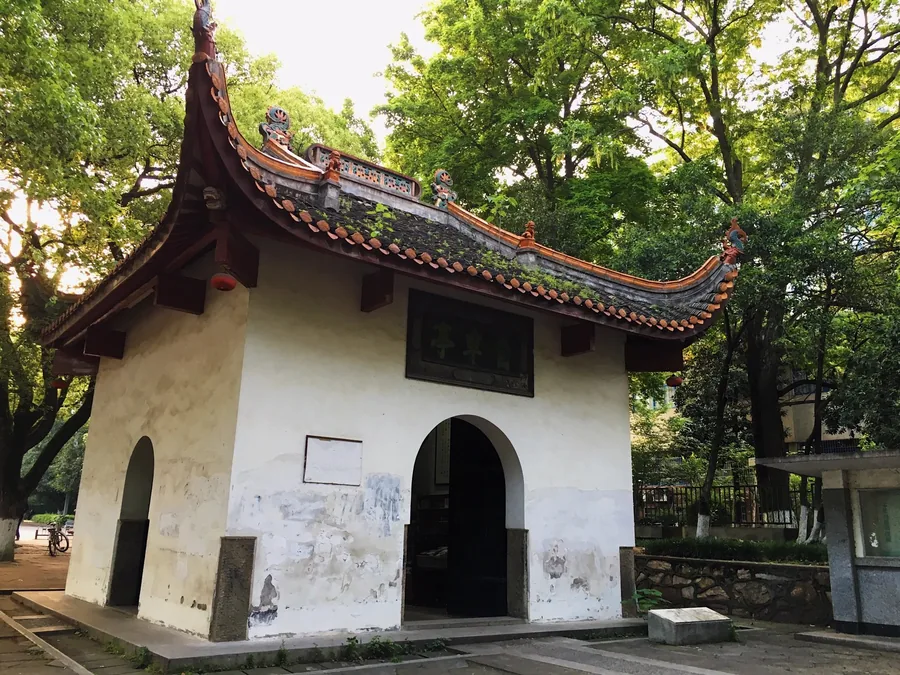 Photograph of Zibei Pavilion
